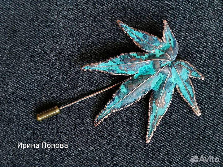 Винтажные украшения из меди