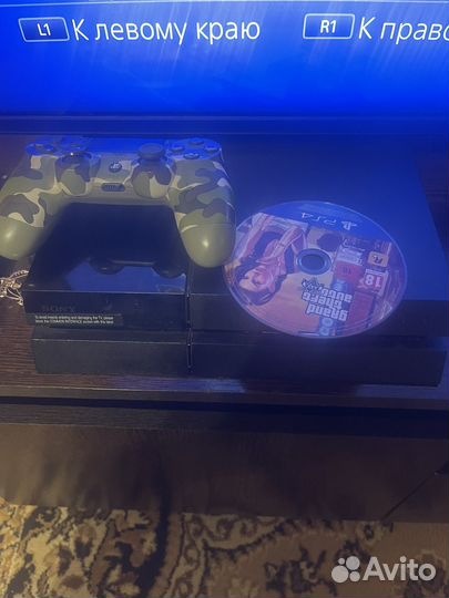 Ps4 fat 500 gb