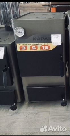 Отопительный котёл на 100м2 (10кВт) с плитой