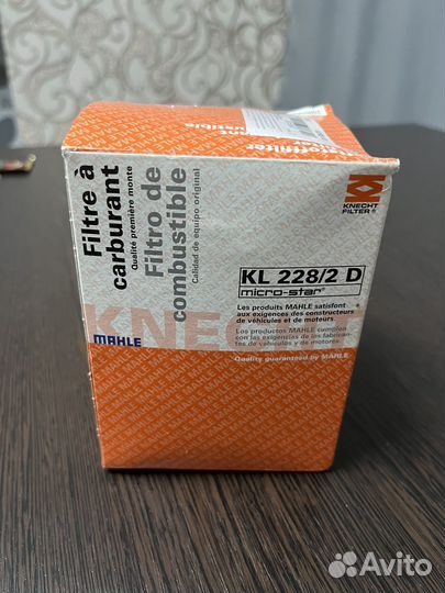 Топливный фильтр mercedes sprinter classic