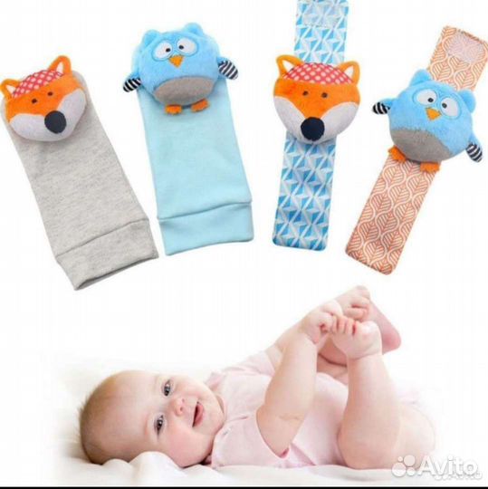 Игрушки погремушки