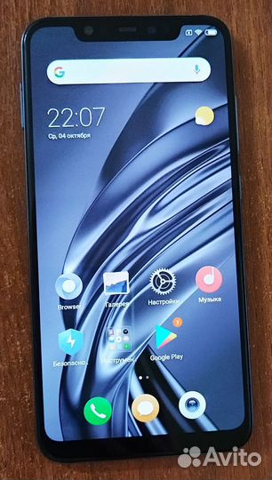 Xiaomi Mi 8, 6/128 ГБ