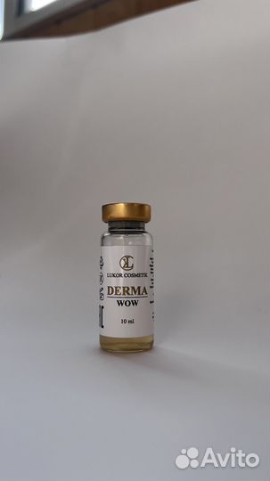 Менеджер по продажам