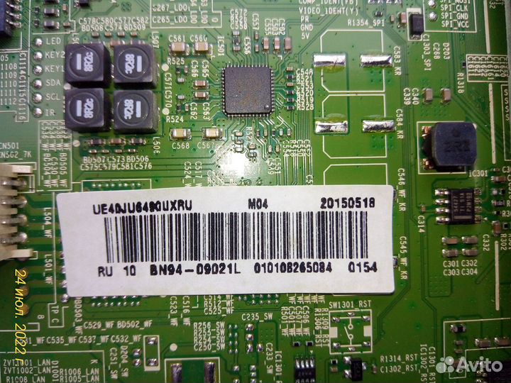 Samsung UE40JU6490U