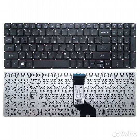 Клавиатура для ноутбука Acer Aspire E5-573, E5-722
