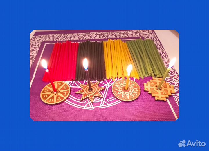 Восковые разноцветные свечи, 100 штук (набор 4 цве