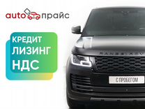 Land Rover Range Rover 4.4 AT, 2018, 60 000 км, с пробегом, цена 11 497 000 руб.