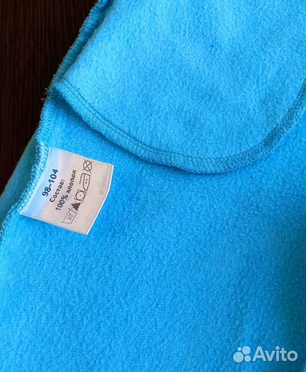 Костюм спортивный из футера 98 - 104