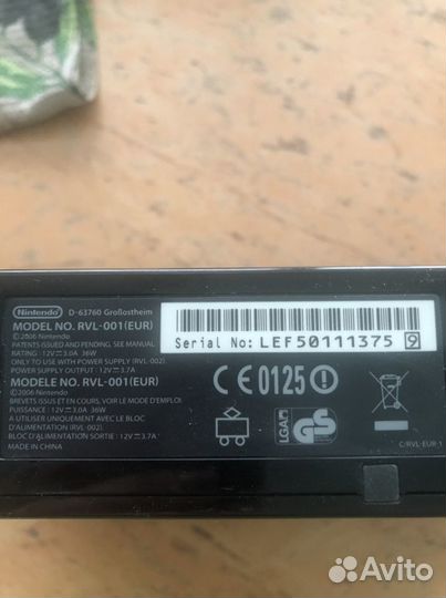 Интерактивная игра Nintendo, два пульта, состояние