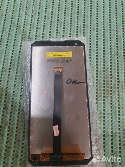 Дисплей blackview bv9500 plus
