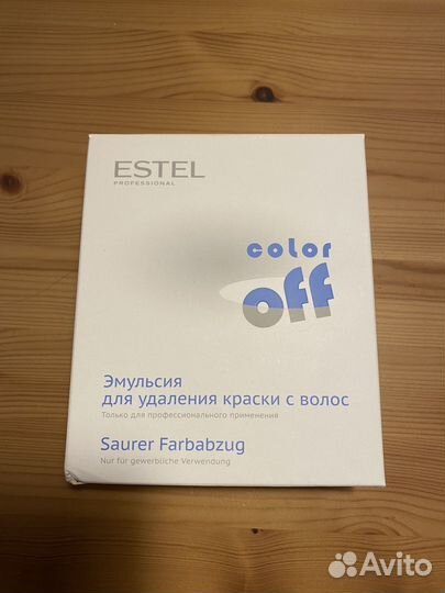 Смывка краски для волос Estel Color Off