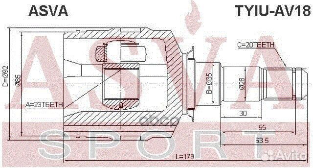 Tyiu-AV18 asva ШРУС внутренний 23x35x20 tyiu-AV