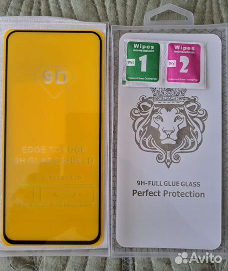 Стекло защитное самсунг а52