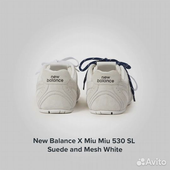 New Balance X Miu Miu 530 SL Suede and Mesh White