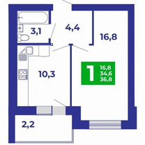 1-к. квартира, 36,8 м², 6/10 эт.