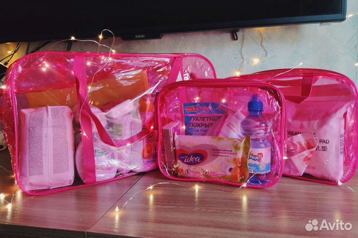 Готовая сумка в роддом макси