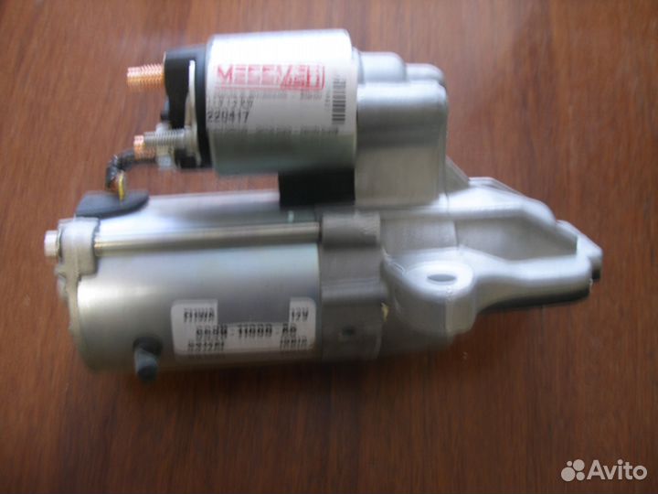 Стартер Форд (CS1403 )