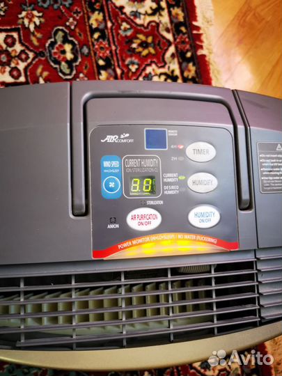 Очиститель и увлажнитель воздуха