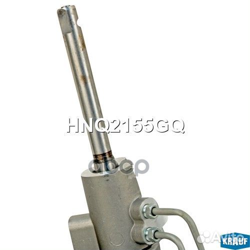 Рейка рулевая HNQ2155GQ Krauf
