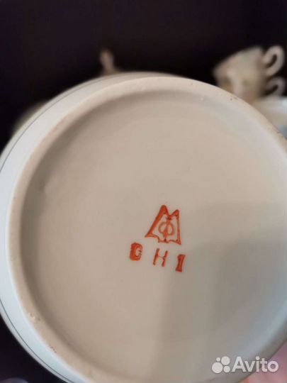 Сервиз чайный