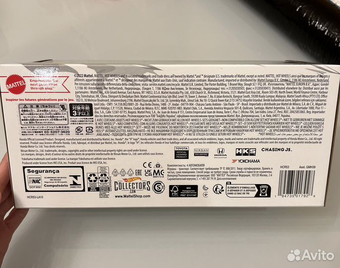 Hot wheels premium diorama JDM Set 2022