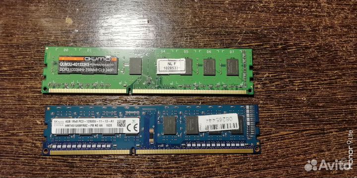 Оперативная память ddr3 4gb