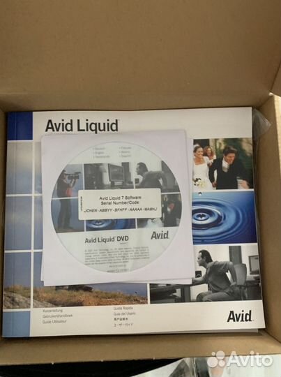 Аvid Liquid