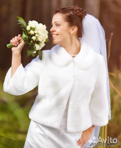 Свадебная шубка