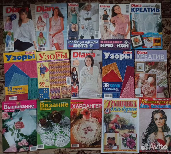 Журналы по рукоделию