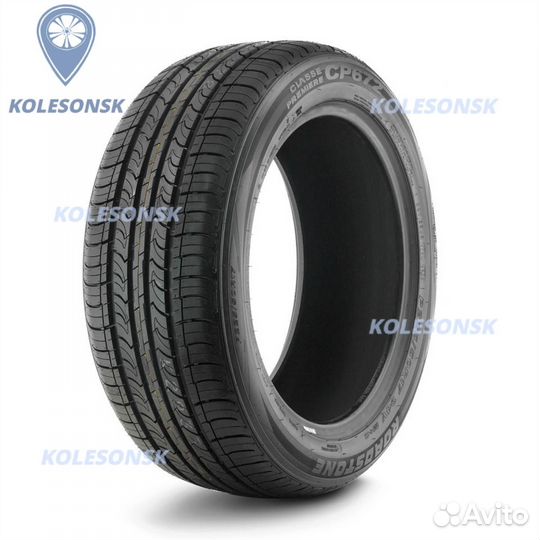Roadstone Classe Premiere CP672 185/65 R15 88H