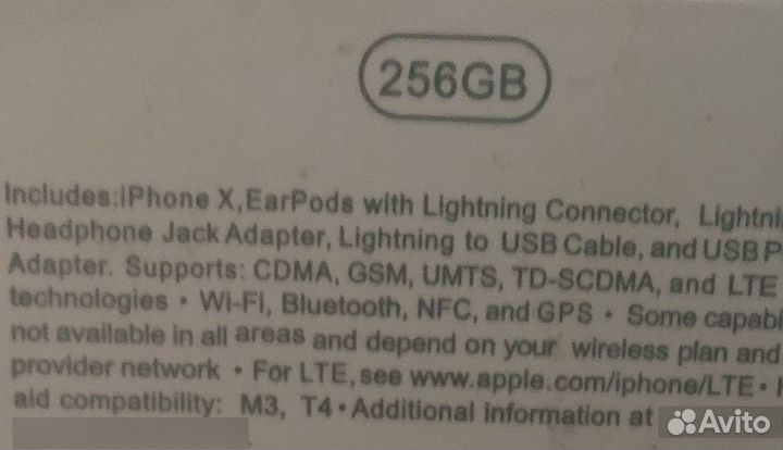 iPhone X, 256 ГБ