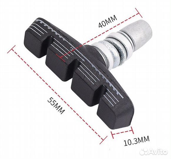 Колодки тормозные Lebycle BP-V01-70 70 мм. для V-Brake