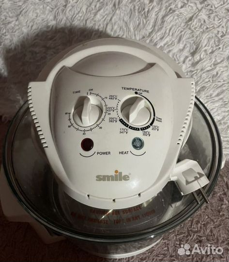 Аэрогриль smile