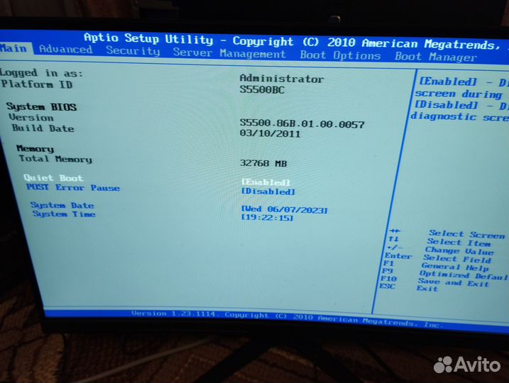 Продам сервер