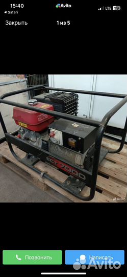 Генератор 3х фазный Honda EST 7000