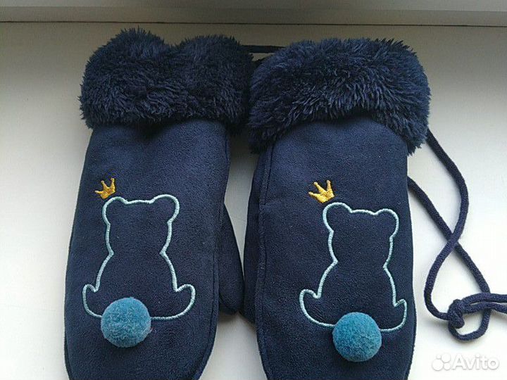 Варежки