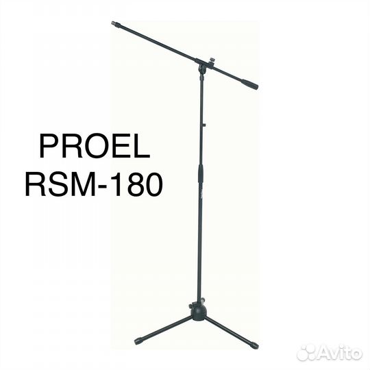 Микрофонная стойка K&M, Proel