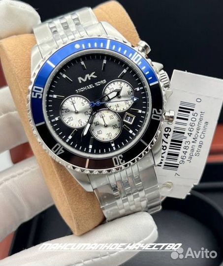 Мужские часы Michael Kors MK8749 с хронографом