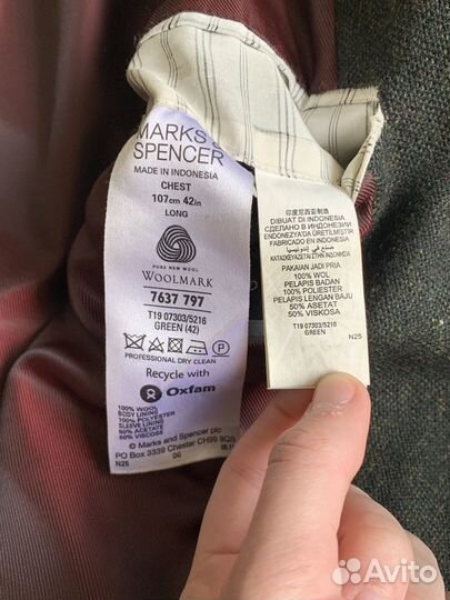 Пиджак винтаж Marks & Spenser Harris tweed type