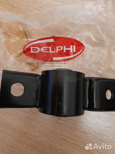 Сайлентблок задний перед.рычага Ford Tourneo Conne