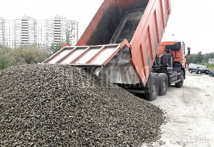 Грунт для отсыпки