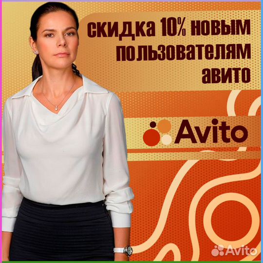 Магистерская Дипломная работа Статья Курсовая