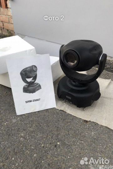 Световая голова Involait 250MH