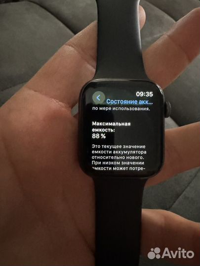 Часы apple watch 5 44 mm