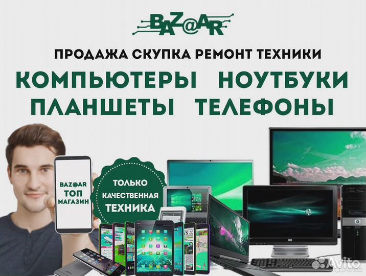 Игровой Пк Core I7/ Rtx 4070 Ti/ 20Gb/ 128Gb Ssd