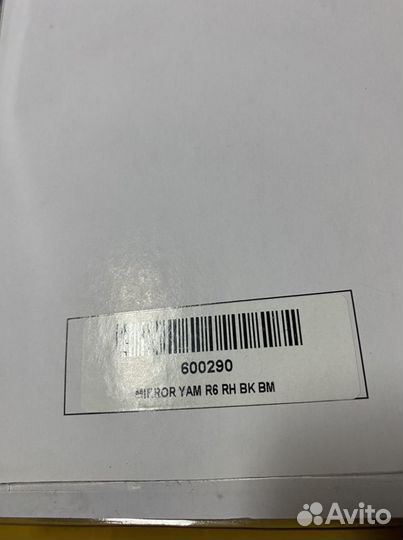 Зеркало заднего вида yamaha YZF R6 2006 2007