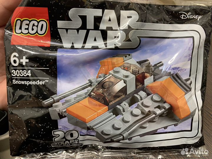 Lego 30384 deals snowspeeder