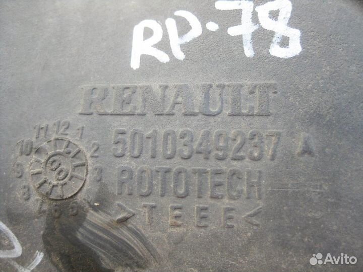 Патрубок воздушного фильтра 5010349237 renault tru