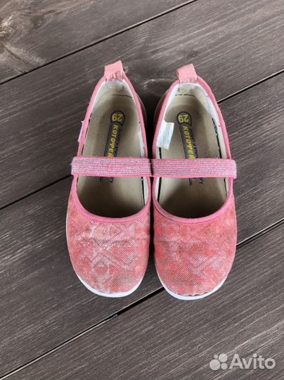 Текстильные туфли котофей