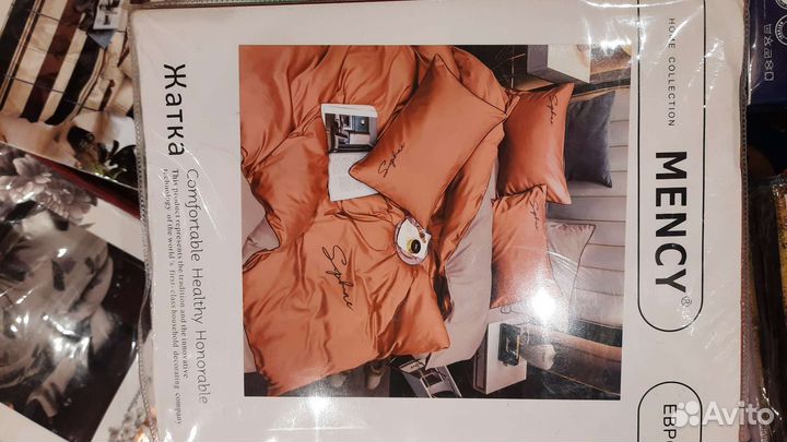 Комплект постельного белья Евро mency